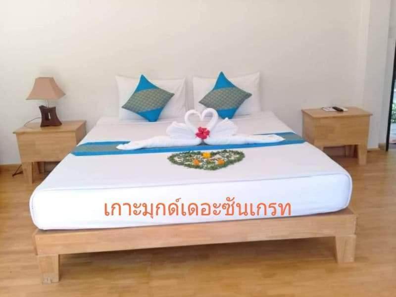 Kohmook The Sun Great Resort Ko Mook Exteriér fotografie