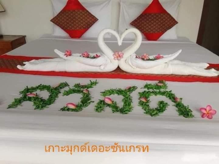 Kohmook The Sun Great Resort Ko Mook Exteriér fotografie