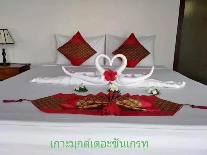 Kohmook The Sun Great Resort Ko Mook Exteriér fotografie
