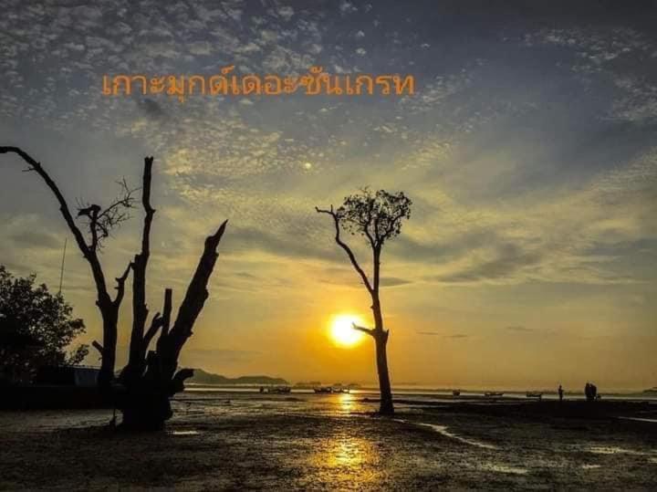 Kohmook The Sun Great Resort Ko Mook Exteriér fotografie